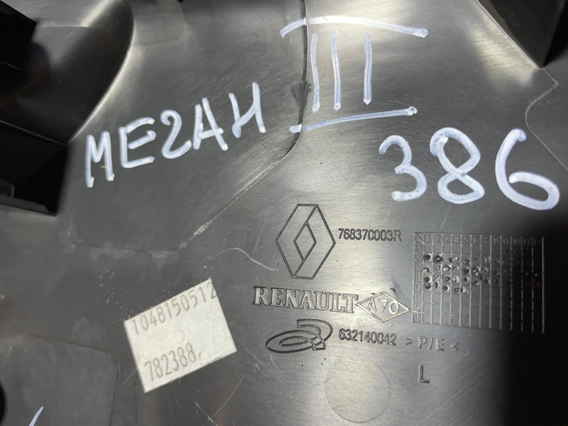 Обшивка порога Renault Megan III 2012 хэтчбек