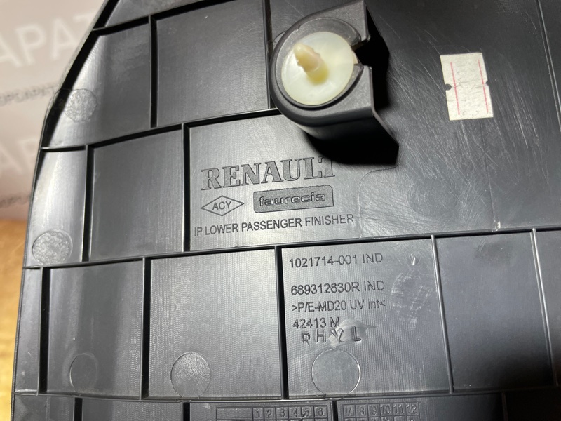 Накладка торпедо Renault Megan III 2012 хэтчбек