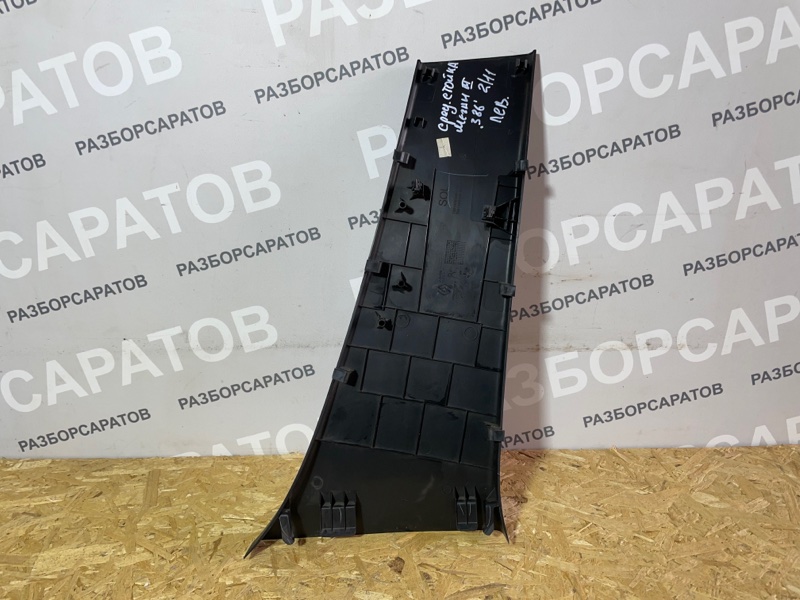 Обшивка стойки средней Renault Megan III 2012 хэтчбек