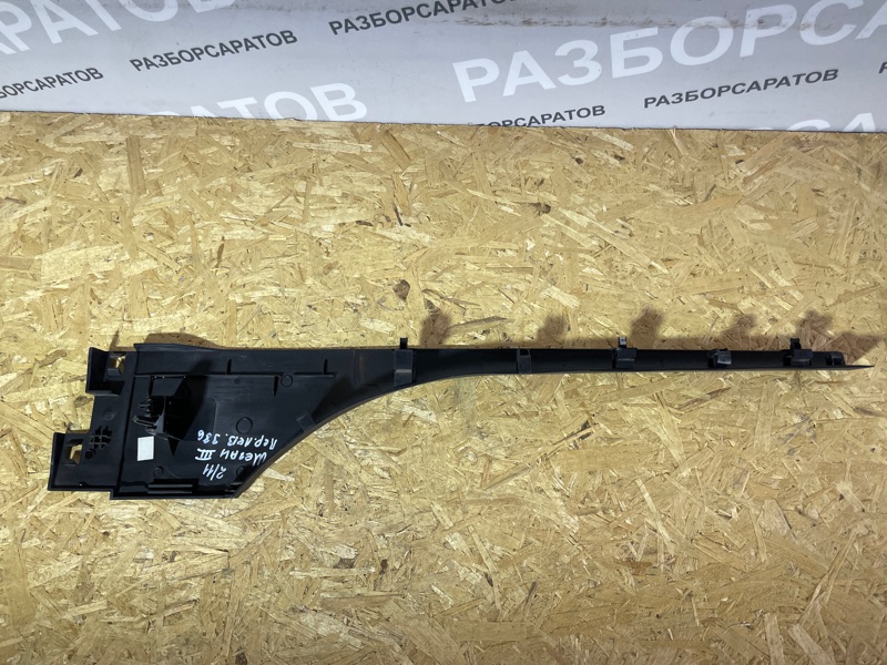 Накладка порога внутренняя Renault Megan III 2012 хэтчбек