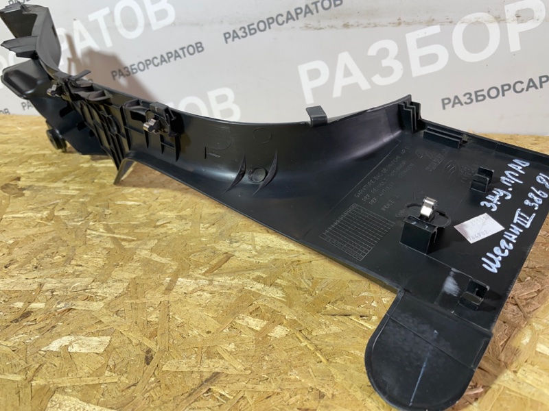 Накладка порога внутренняя Renault Megan III 2012 хэтчбек
