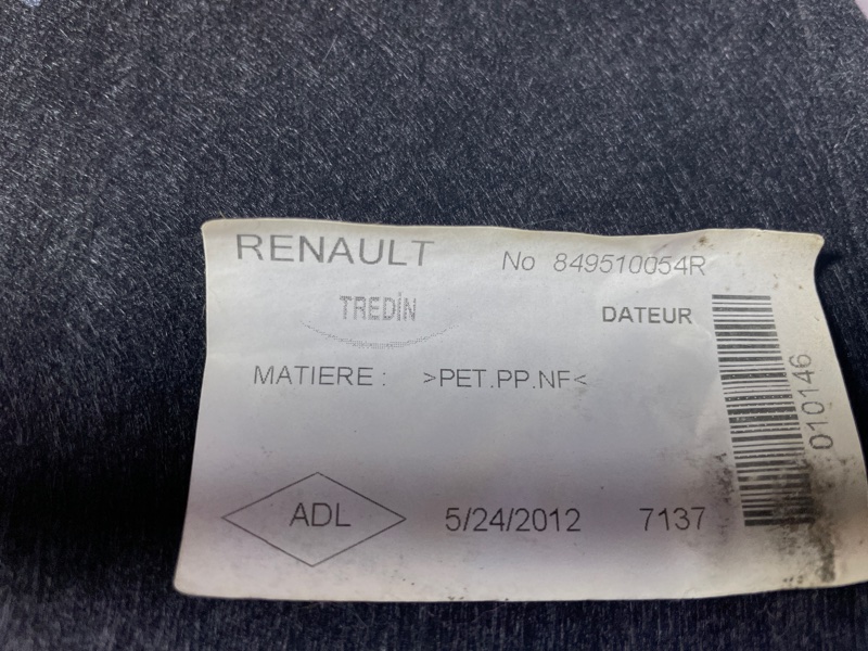 Обшивка багажника Renault Megan III 2012 хэтчбек