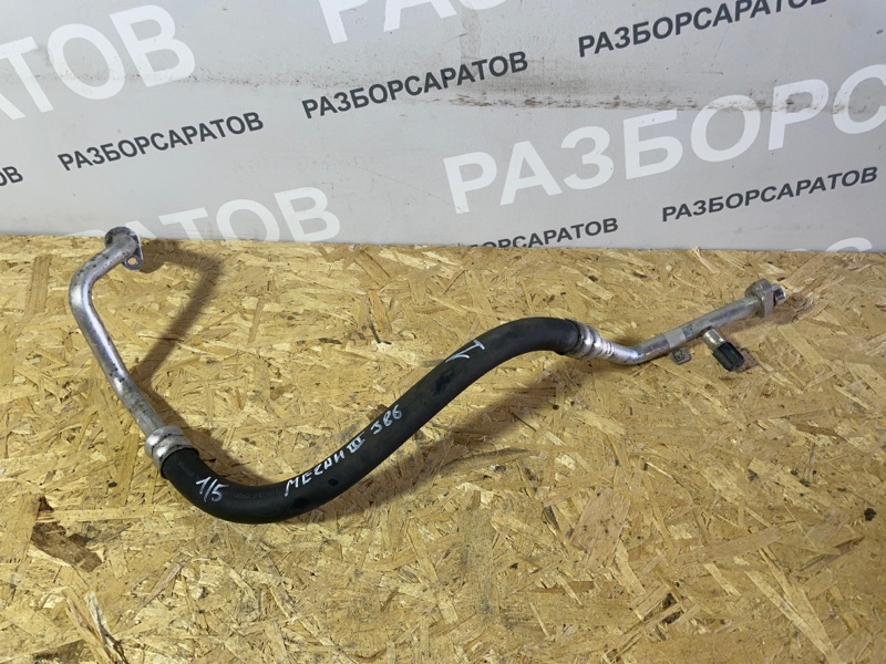 Трубка кондиционера №1 Renault Megan III 2012 хэтчбек