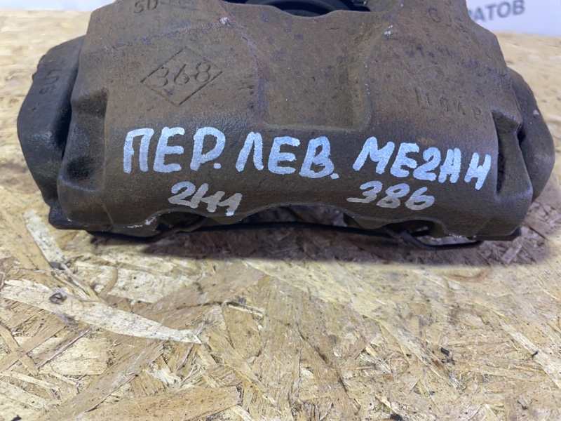 Суппорт тормозной Renault Megan III 2012 хэтчбек