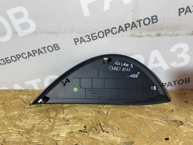 Накладка торпедо Renault Megan III 2012 хэтчбек