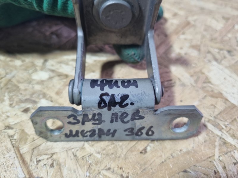 Петля двери багажника Renault Megan III 2012 хэтчбек