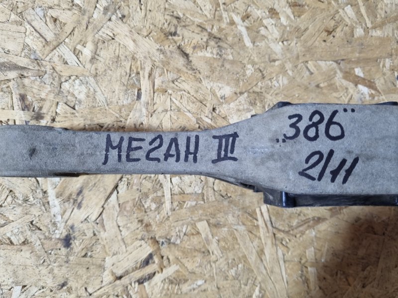 Опора АКПП Renault Megan III 2012 хэтчбек