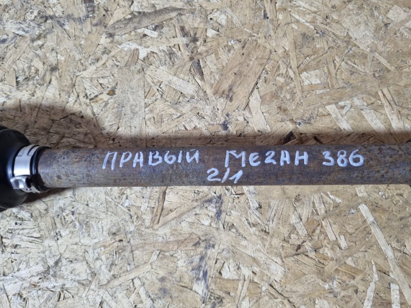 Привод в сборе со шрусами Renault Megan III 2012 хэтчбек