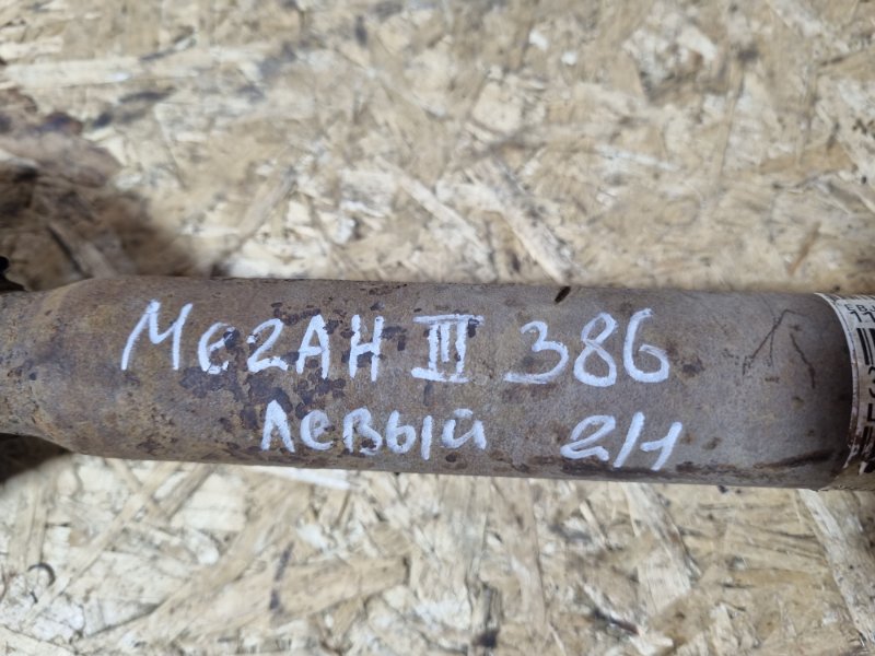 Привод в сборе со шрусами Renault Megan III 2012 хэтчбек