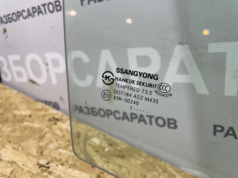 Стекло двери Ssangyong Action 2011