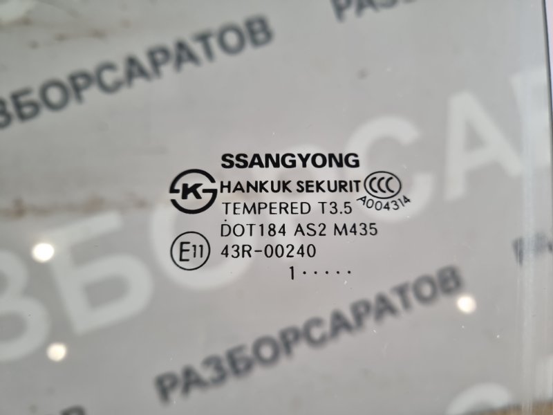 Стекло двери Ssangyong Action 2011