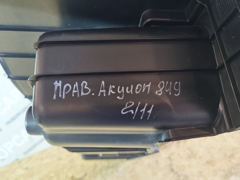 Отсек для инструмента Ssangyong Action 2011