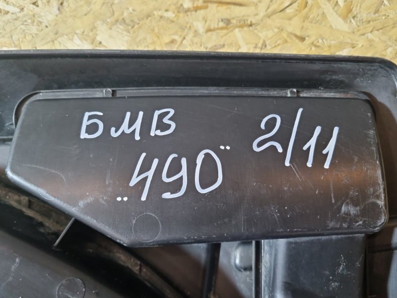 Воздухозаборник BMW 3 E90 2011 седан