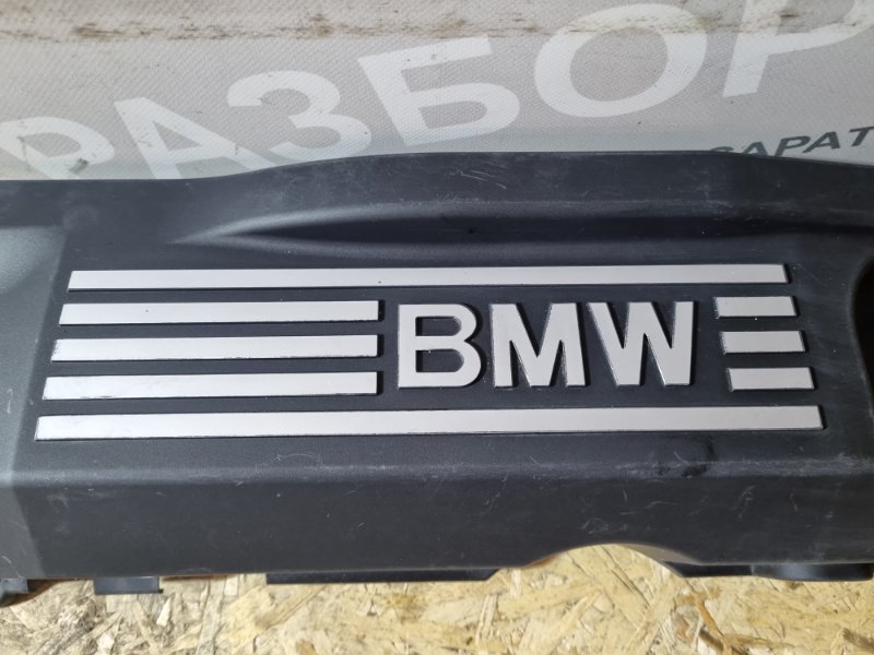 Накладка двигателя декоративная BMW 3 E90 2011 седан