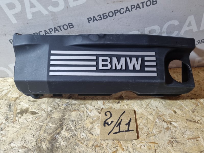 Накладка двигателя декоративная BMW 3 E90 2011 седан