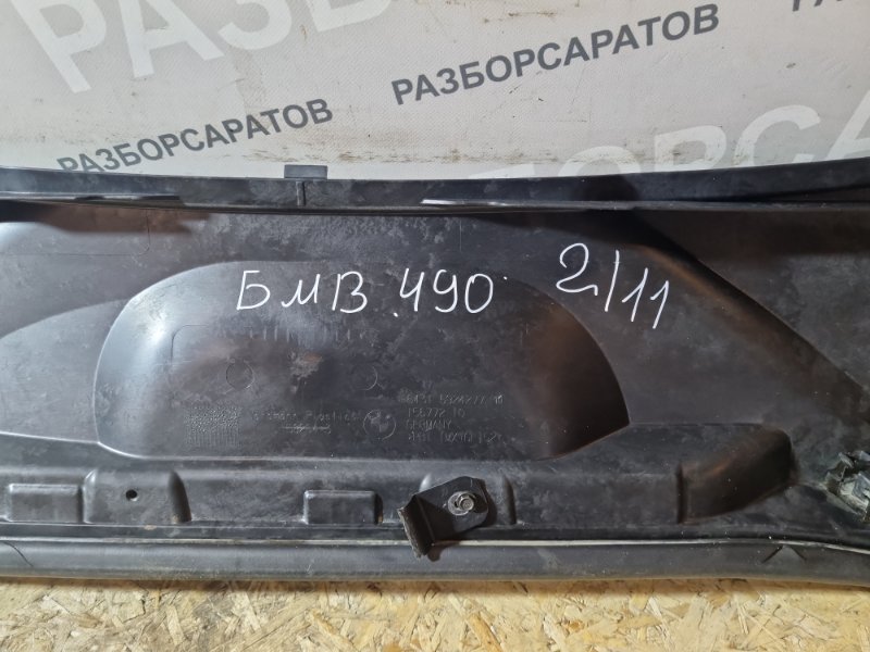 Корпус салонного фильтра BMW 3 E90 2011 седан