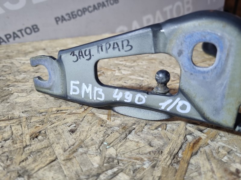 Петля крышки багажника BMW 3 E90 2011 седан
