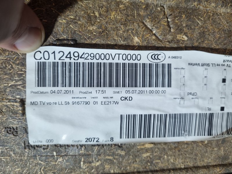 Обшивка двери BMW 3 E90 2011 седан
