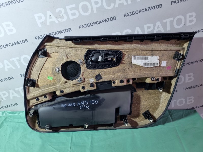 Обшивка двери BMW 3 E90 2011 седан