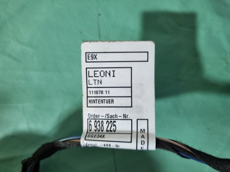 Проводка двери BMW 3 E90 2011 седан
