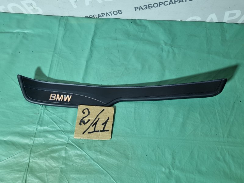 Накладка порога внутренняя BMW 3 E90 2011 седан