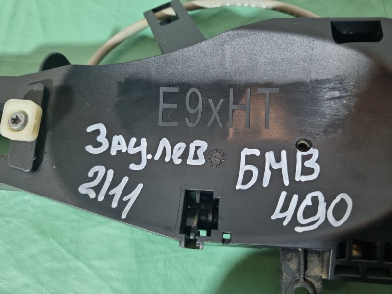 Кронштейн ручки двери наружной BMW 3 E90 2011 седан