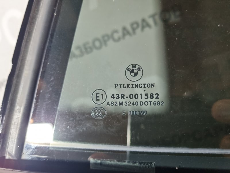 Дверь задняя левая BMW 3 E90 2011 седан