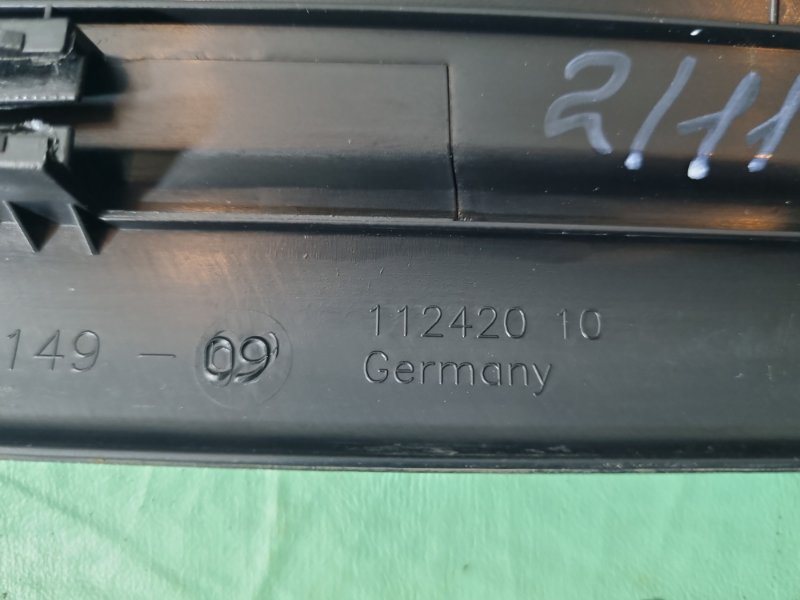 Накладка порога внутренняя BMW 3 E90 2011 седан