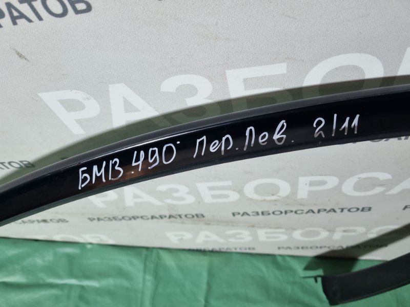 Накладка рамки двери BMW 3 E90 2011 седан