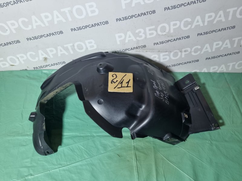 Подкрылок BMW 3 E90 2011 седан
