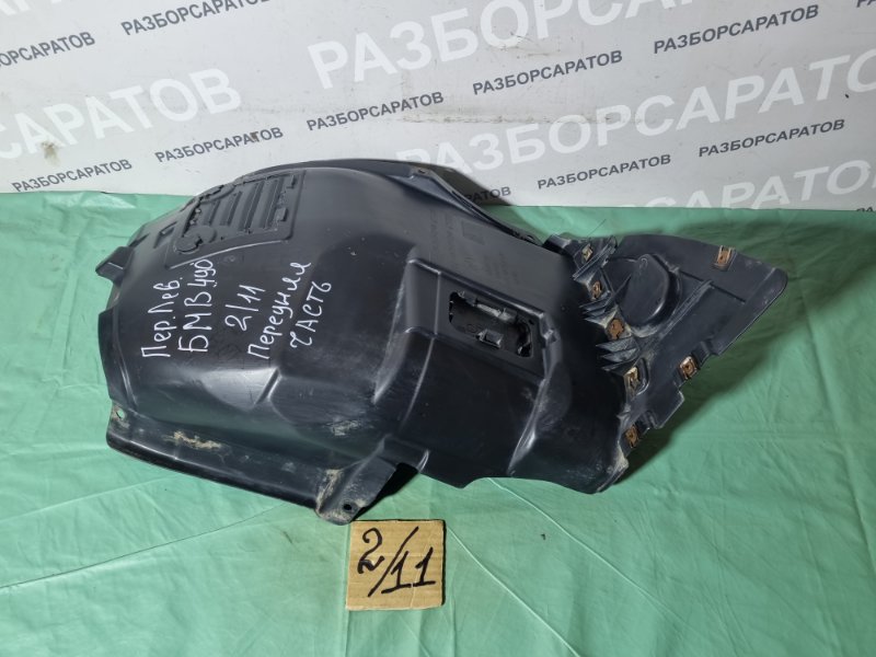 Подкрылок BMW 3 E90 2011 седан