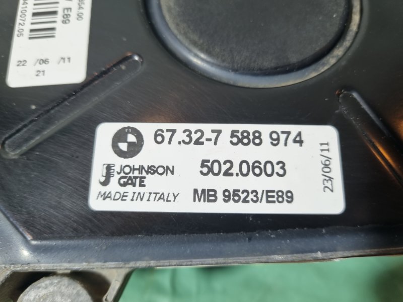 Мотор вентилятора охлаждения двигателя BMW 3 E90 2011 седан