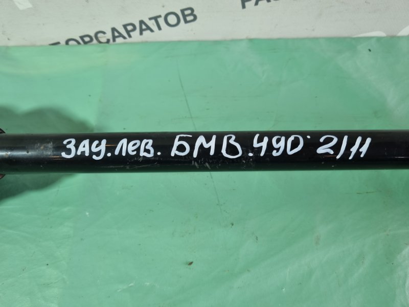 Вал приводной BMW 3 E90 2011 седан