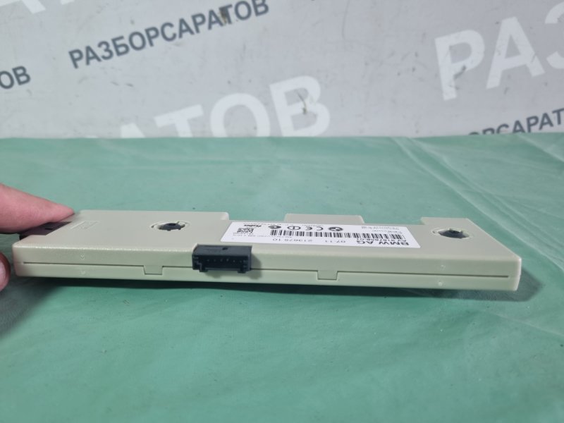 Усилитель антенны BMW 3 E90 2011 седан