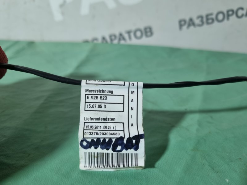 Проводка форсунок лобового стекла BMW 3 E90 2011 седан