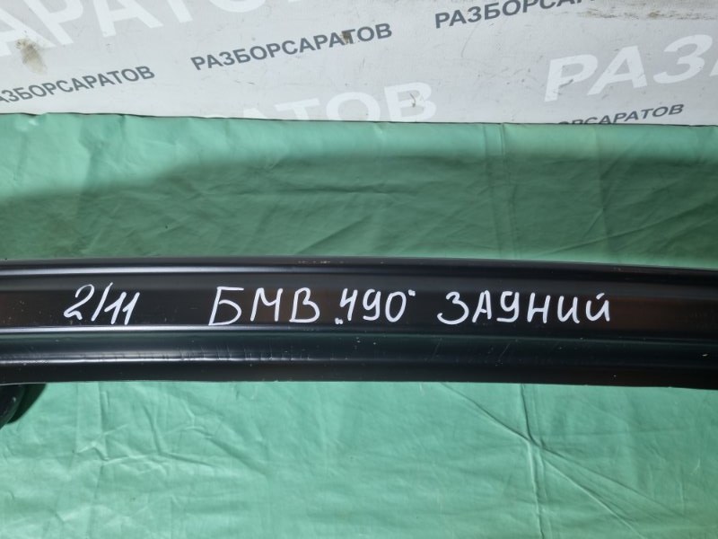 Усилитель бампера BMW 3 E90 2011 седан