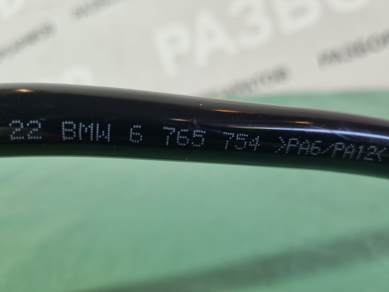 Трубка вакуумная BMW 3 E90 2011 седан