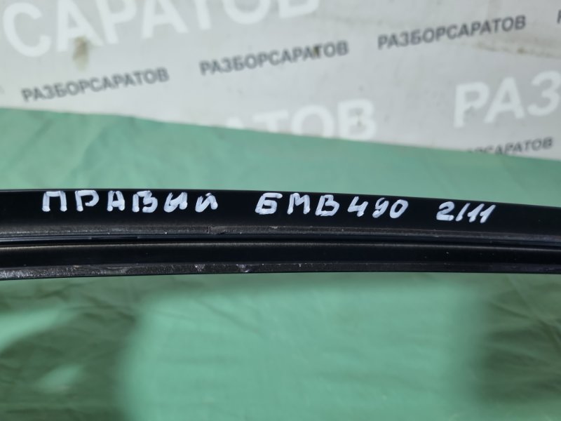 Молдинг кузова BMW 3 E90 2011 седан