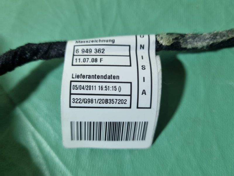 Проводка потолка BMW 3 E90 2011 седан