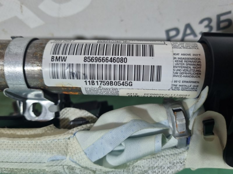 Подушка безопасности боковая (шторка) BMW 3 E90 2011 седан