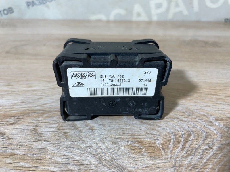 Датчик курсовой устойчивости Ford Focus 2007 хэтчбек