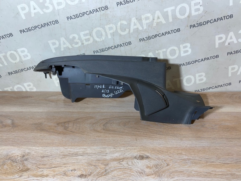 Обшивка багажника Ford Focus 2007 хэтчбек