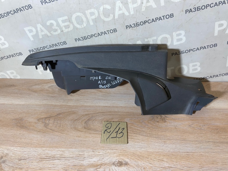 Обшивка багажника Ford Focus 2007 хэтчбек