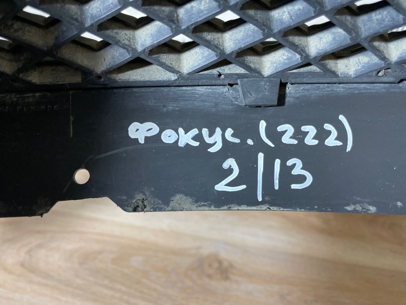 Решетка радиатора Ford Focus 2007 хэтчбек