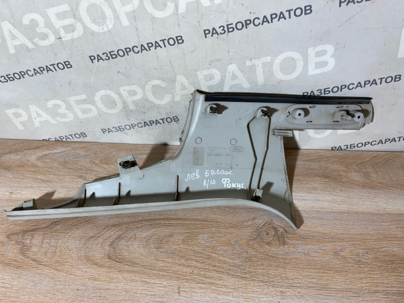 Обшивка багажника Ford Focus 2007 хэтчбек