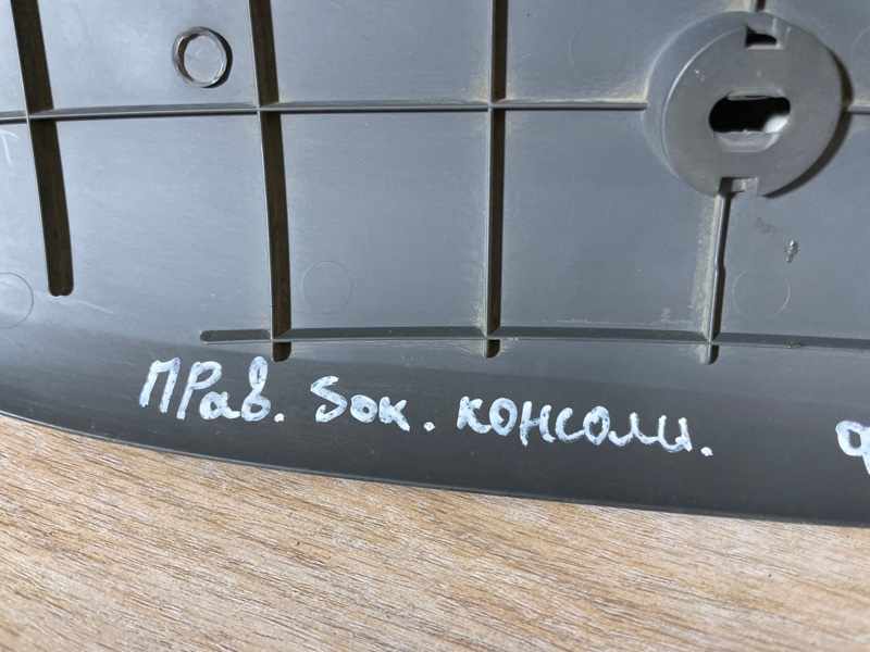 Накладка консоли Ford Focus 2007 хэтчбек