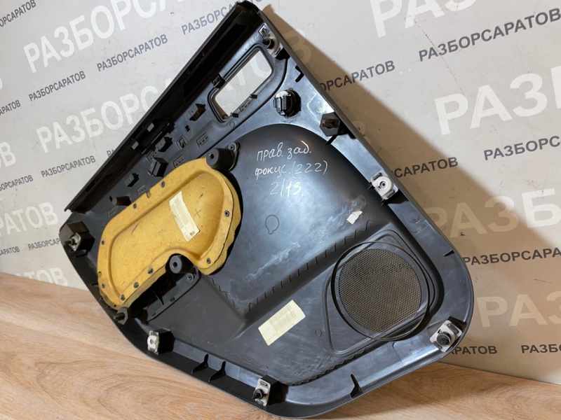 Обшивка двери Ford Focus 2007 хэтчбек