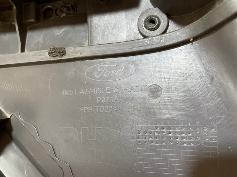 Обшивка двери Ford Focus 2007 хэтчбек
