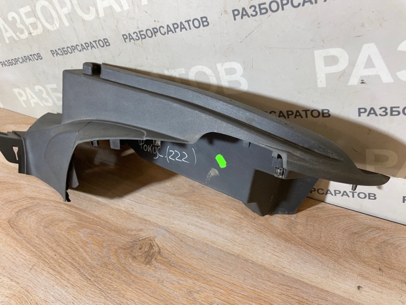 Обшивка багажника Ford Focus 2007 хэтчбек