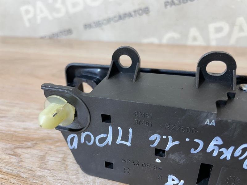 Ручка двери Ford Focus 2007 хэтчбек